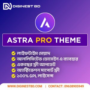 Astra Pro Theme Lifetime