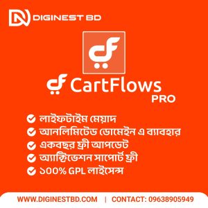 Cartflows Pro Lifetime