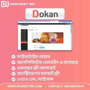 Dokan Pro