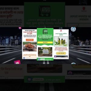 Premium Ready Landing page template