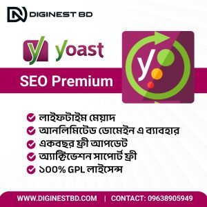 Yoast SEO Premium
