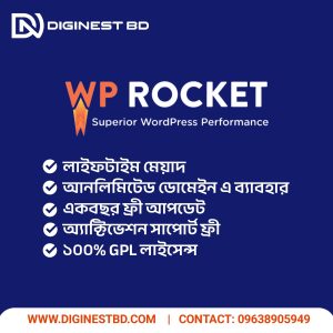 Wp Rocket Pro
